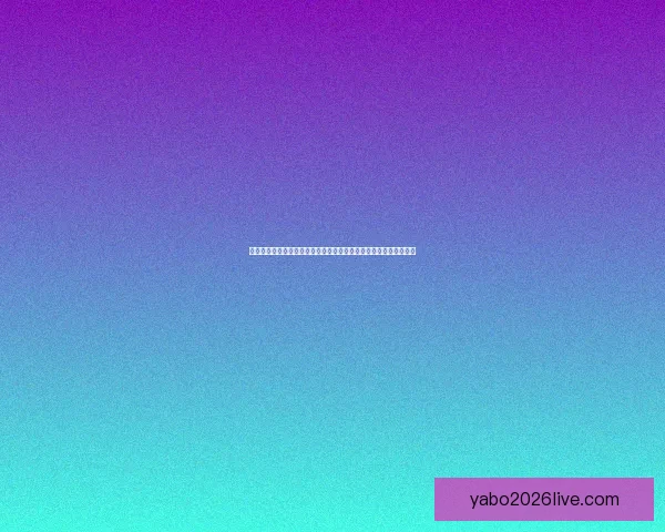 世界杯竞猜胜负平台深度解析与投注技巧全面指南助你稳步提升胜率