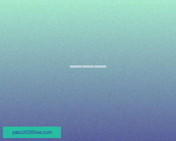 最新足球竞猜攻略 提升你的预测技巧 赢取更多奖金秘诀 最新足球竞猜攻略 提升你的预测技巧 赢取更多奖金秘诀