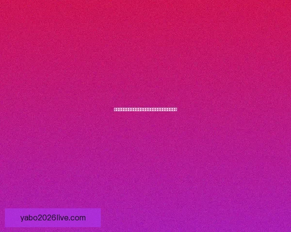 世界杯竞猜安全平台全方位攻略助力玩家放心投注赢取大奖