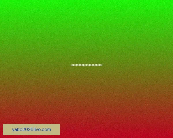 打造全新体育竞猜平台体验畅享胜利乐趣尽在掌握