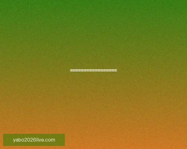 基于数据分析与球队状态评估的世界杯竞猜结果预测策略研究与实践