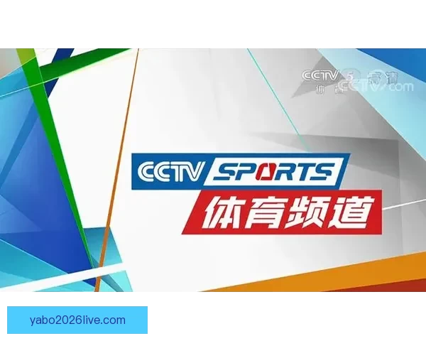 亚博体育备用网站全新升级体验安全稳定畅享体育娱乐一站式平台优