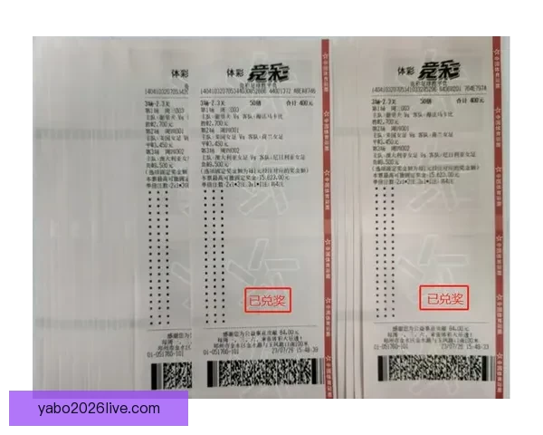 探索体育竞猜入口技巧与策略 提升您的投注经验和赢率