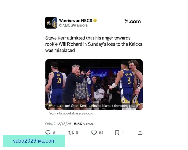 科尔谈波神伤退对球队影响 一下场全队立即陷入混乱