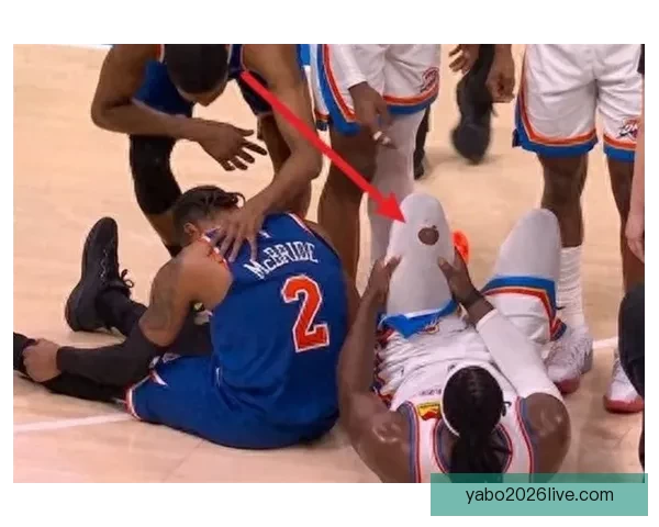 复出首战不顺 麦克布莱德大腿受伤无法行走