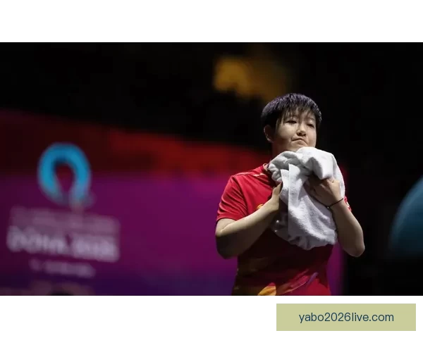 孙颖莎横扫温特晋级决赛教授王艺迪夺冠在望