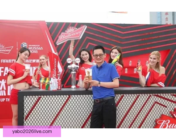 燃动激情世界杯，参与竞猜赢丰厚惊喜大奖活动