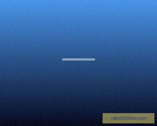 世界杯竞猜热门平台全攻略解析最新玩法与投注技巧指南