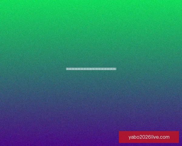 世界杯竞猜赔率波动分析揭示比赛走势与球队实力变化的深度解读数据研判 世界杯竞猜赔率波动分析揭示比赛走势与球队实力变化的深度解读数据研判